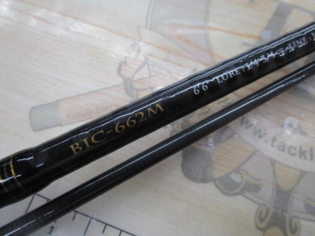 ベンケイ BIC-662M｜＠ベリーネット 日本最大新品中古釣具WEBショップ