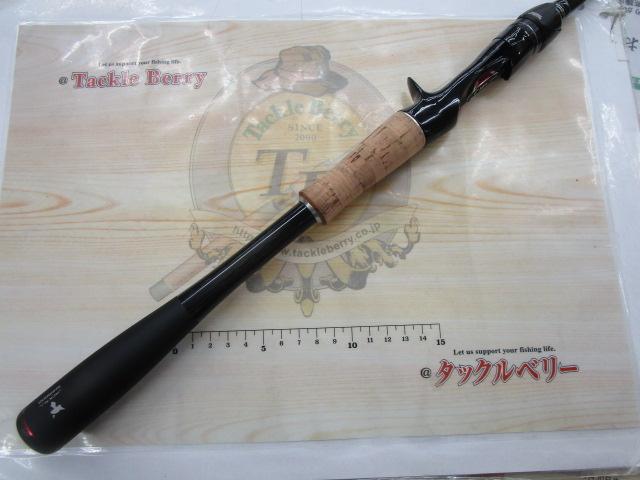17ポイズングロリアス 169XH-SB｜＠ベリーネット 日本最大新品中古釣具