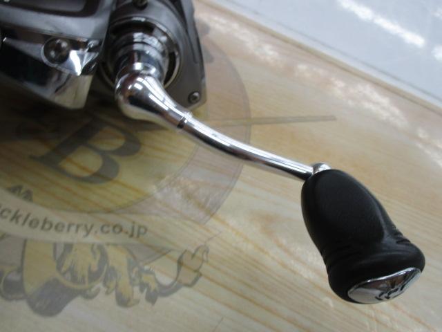 レブロスMX 2506