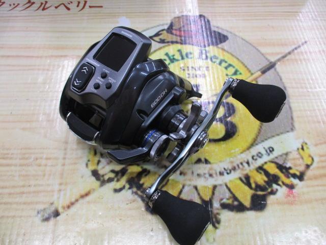 23フォースマスター 600DH