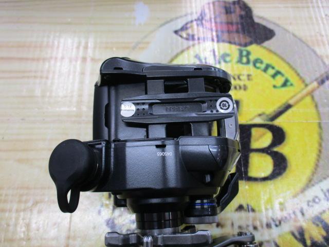 23フォースマスター 600DH