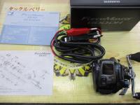 23フォースマスター 600DH