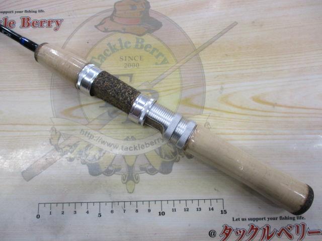 ネオバーサル 562ULRS