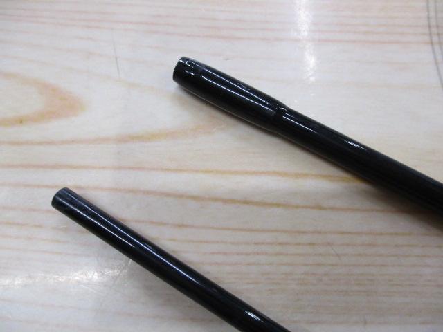ネオバーサル 562ULRS