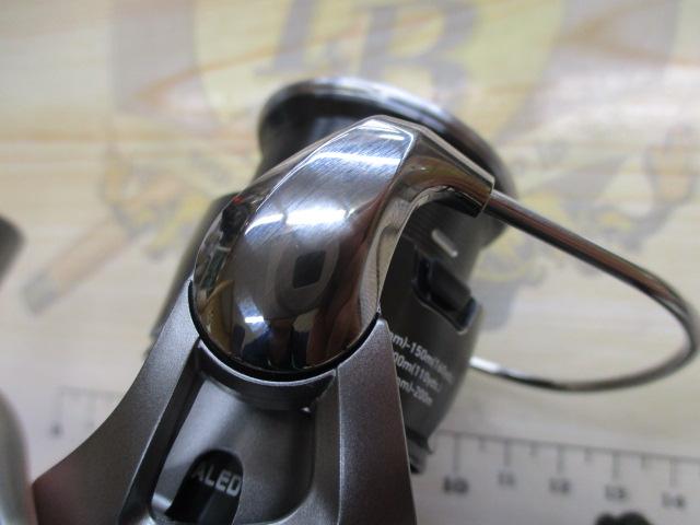 25カルディア FC LT2000S-H