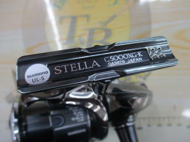 22ステラ C5000XG｜＠ベリーネット 日本最大新品中古釣具WEBショップ