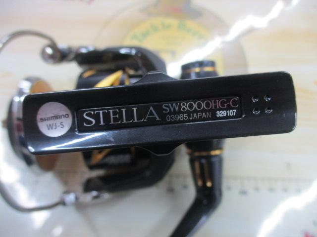 19ステラSW 8000HG｜＠ベリーネット 日本最大新品中古釣具WEBショップ