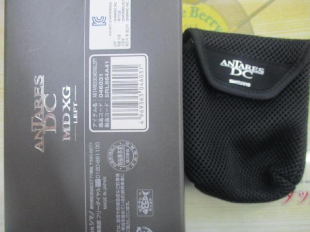 23アンタレスDC MD XG LEFT｜＠ベリーネット 日本最大新品中古釣具WEB