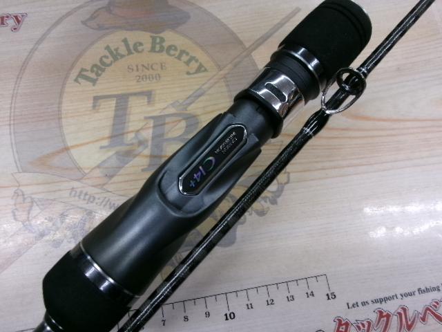 オシアジガーフルベンド B60-3