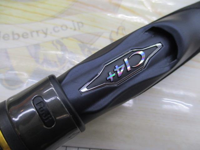 ネッサXR S108M+｜＠ベリーネット 日本最大新品中古釣具WEBショップ