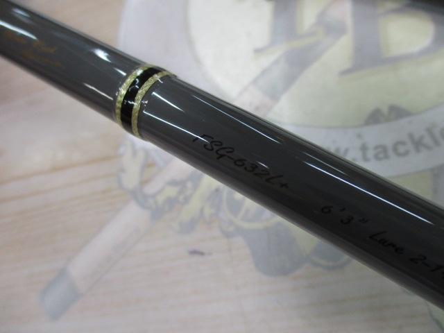ファインテールビギンズ FSG-632L+