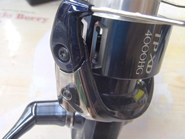 21ツインパワーXD 4000HG