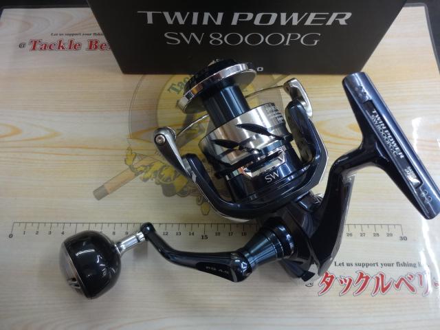 21ツインパワーSW 8000PG