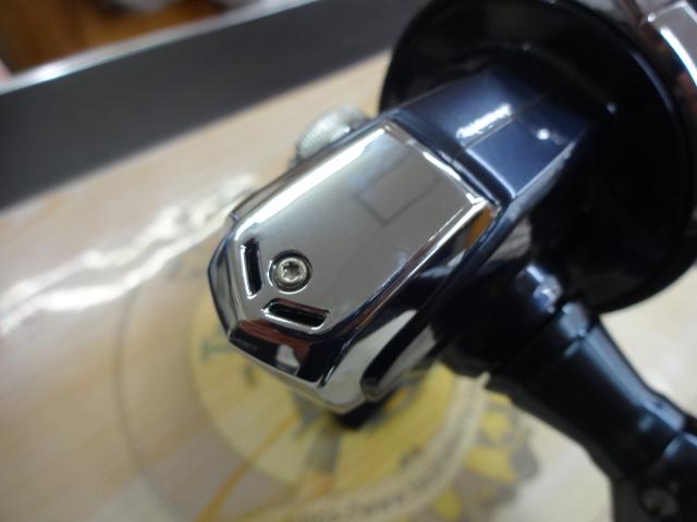 21ツインパワーSW 8000PG