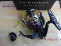 21ツインパワーSW 8000PG