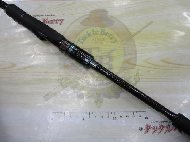エメラルダスストイスト AGS76MMH-SMT