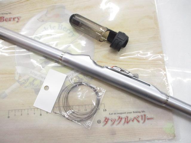 BB-X 08-530SI