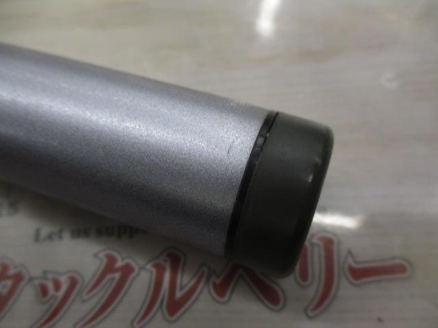 BB-X 08-530SI