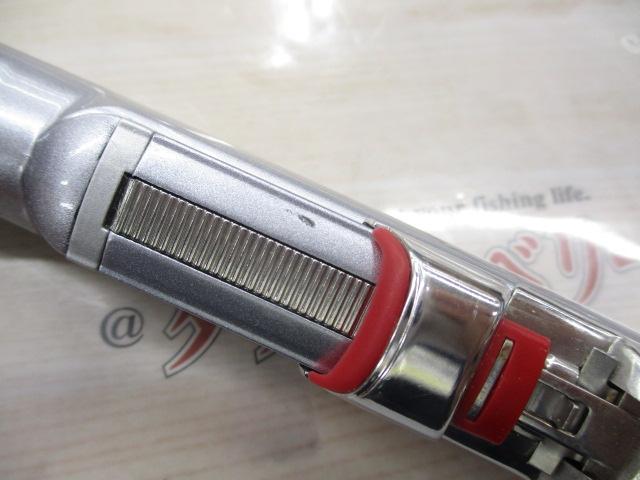 BB-X 08-530SI