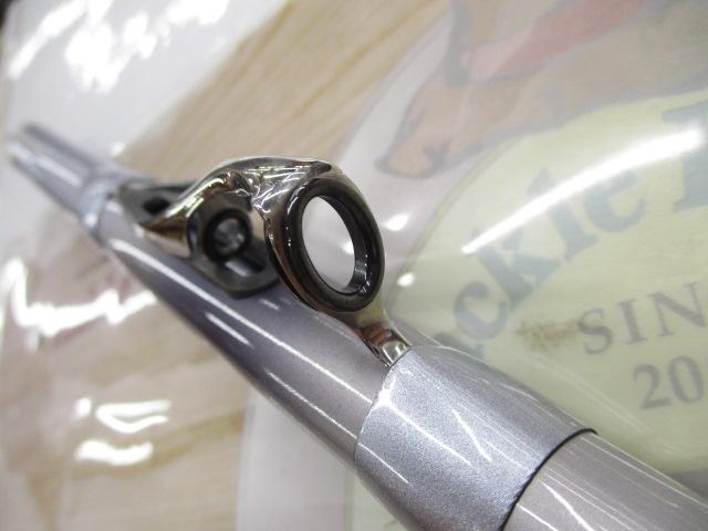 BB-X 08-530SI