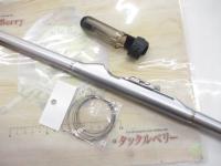 BB-X 08-530SI