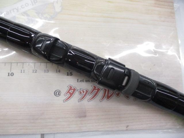 NFエアノススーパー磯 2-530
