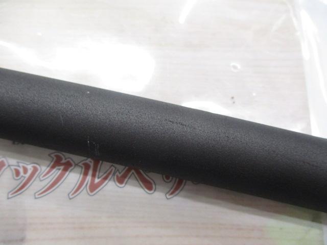NFエアノススーパー磯 2-530