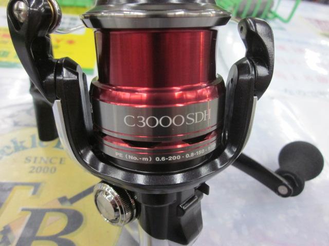 13セフィアBB C3000SDH