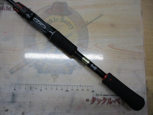 ゾディアス 264L｜＠ベリーネット 日本最大新品中古釣具WEBショップ