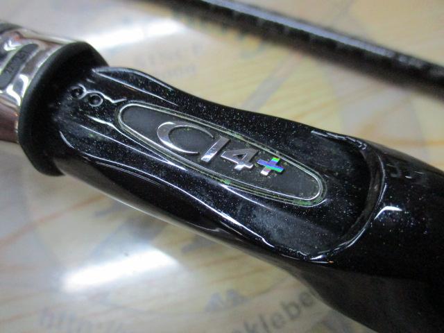 ディアルーナXR B806M