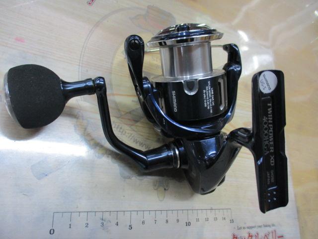 21ツインパワーXD 4000HG