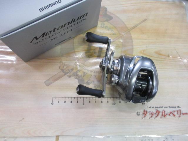 22メタニウムシャローエディションXG LH｜＠ベリーネット 日本最大新品