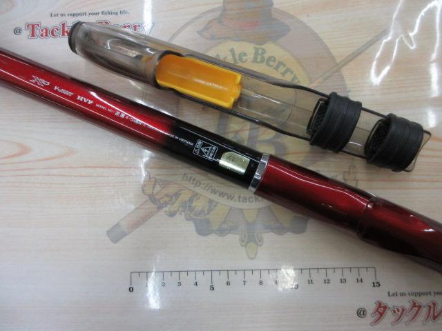 波濤 4-53遠投・E｜＠ベリーネット 日本最大新品中古釣具WEBショップ
