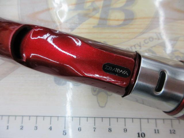 波濤 4-53遠投・E｜＠ベリーネット 日本最大新品中古釣具WEBショップ