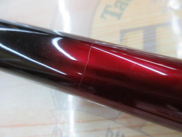 波濤 4-53遠投・E｜＠ベリーネット 日本最大新品中古釣具WEBショップ