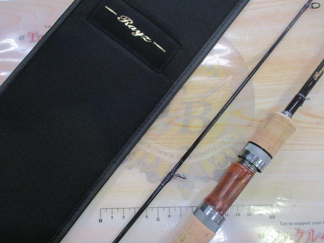レイズ スペクトラ RZS71ML