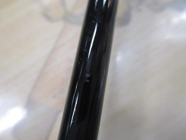 レイズ スペクトラ RZS71ML