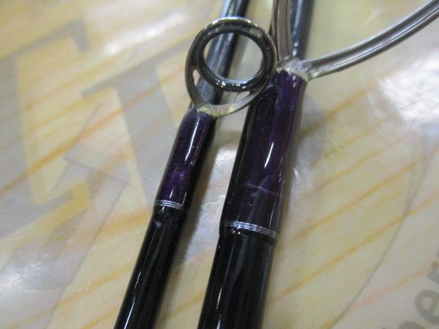 レイズ スペクトラ RZS71ML