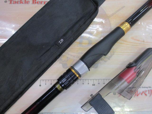 波濤 1.5-53・N｜＠ベリーネット 日本最大新品中古釣具WEBショップ