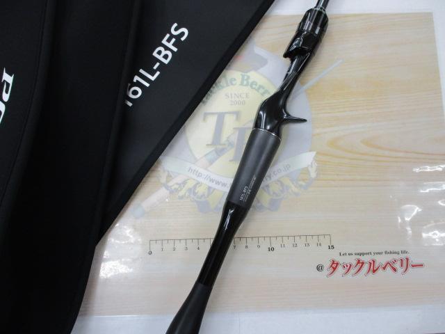 21ポイズングロリアス 161L-BFS(SIC)｜＠ベリーネット 日本最大新品