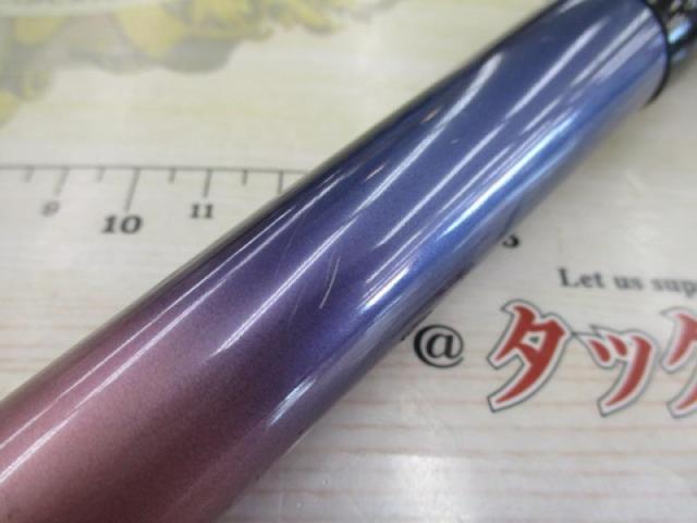カーボンホリデー磯HG 1.5-540