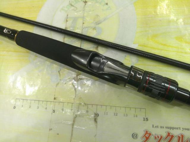 オーバーゼアEX 99ML/M