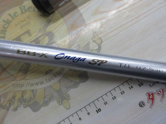 BB-Xオナガスペシャル T4 47-53P SI-Z