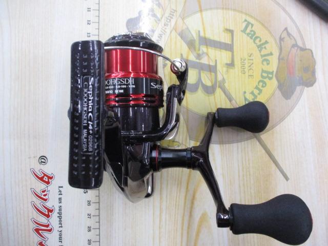 12セフィアCI4+ C3000HG SDH｜＠ベリーネット 日本最大新品中古釣具WEB