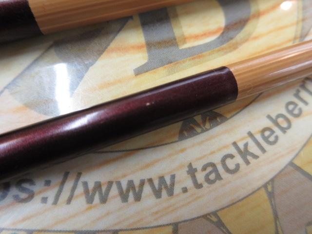 武蔵坊十尺超硬