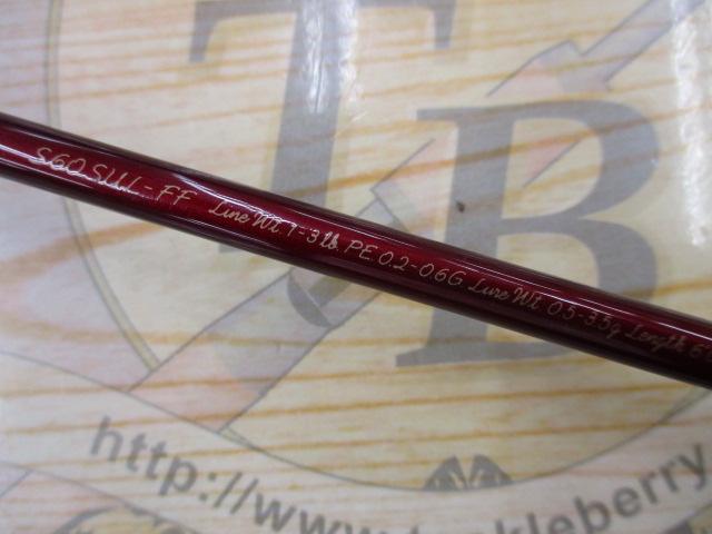 カーディフAX S60SUL-FF