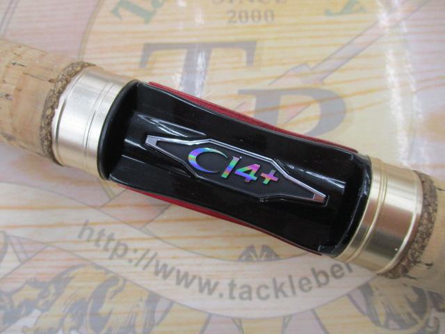 カーディフAX S60SUL-FF