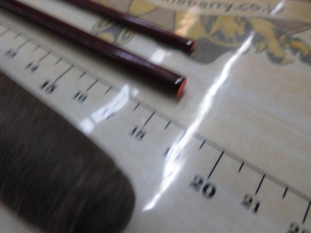 朱紋峰 煉 9