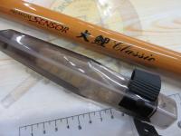 プレミアムセンサー大鯉クラシックSP530｜＠ベリーネット 日本最大新品