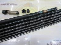 天平本流 硬調 65-70ZE